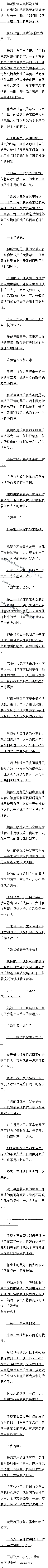  µĽ
