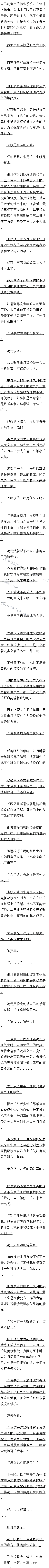  ع