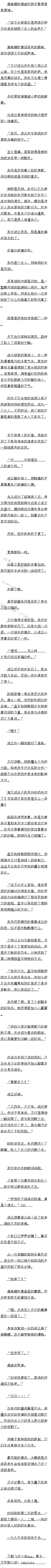  Ů