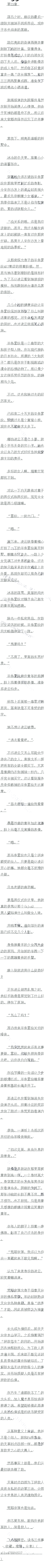 ڶʮ Ү
