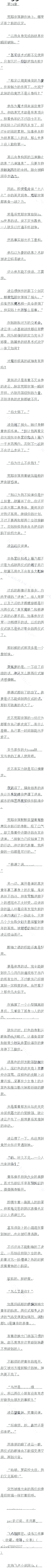 ڶʮ ҵĹ