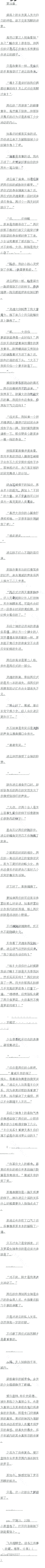 ʮ սǸʲôλ