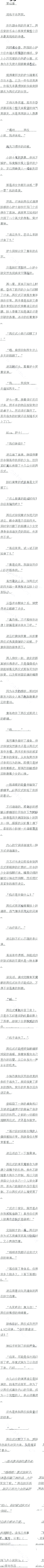 ʮ ıɱ׷