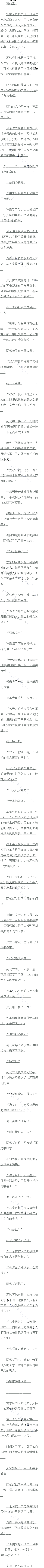 ʮ ɱ˹๤Ůħ