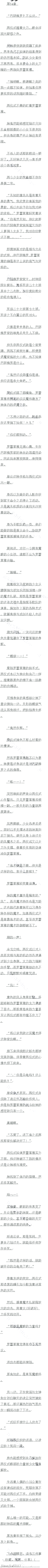ʮ ħۣŮ˼