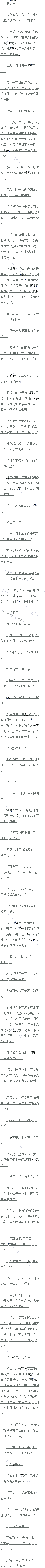 ʮ ӵϢ