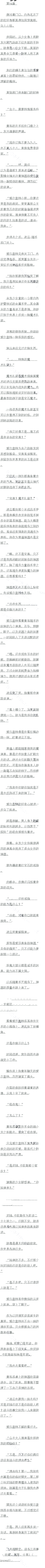 ھʮ ħװߣ