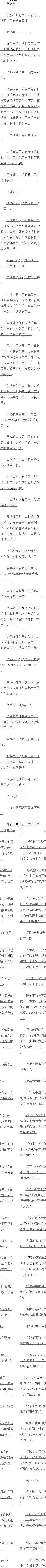 ھʮ Ұȱģ
