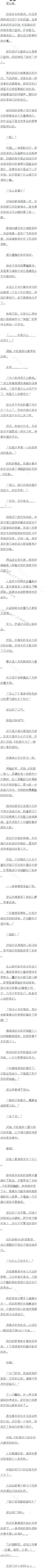 ھʮ һû͵