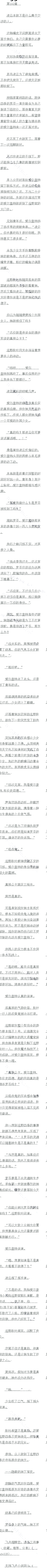 һ ֻԻ棿