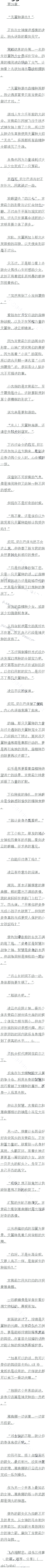 ڶʮ СĢ