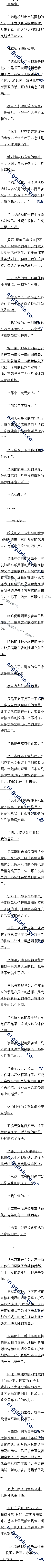 ʮ ̸