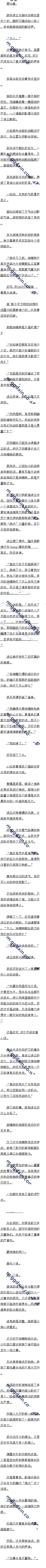 ʮ սʼȫ