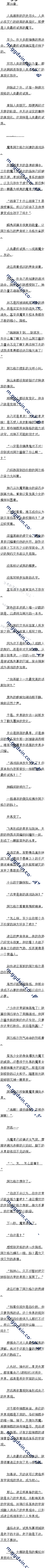 ʮ ӵ
