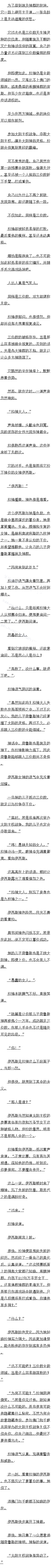 ʮ Ƴˣ