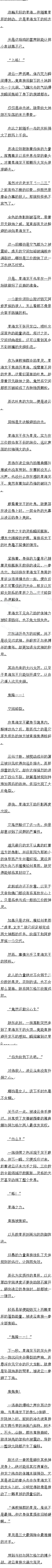 ʮ Ǻ