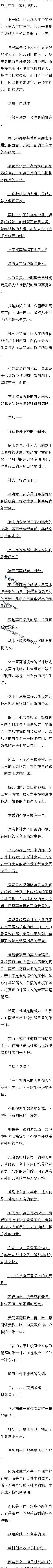 ʮ ģⴴͼ߱ʥǹ
