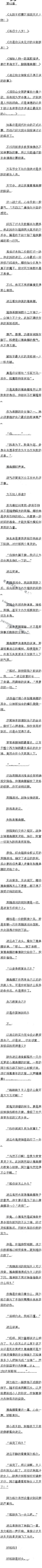 ʮ 𣿺Ǻͷ