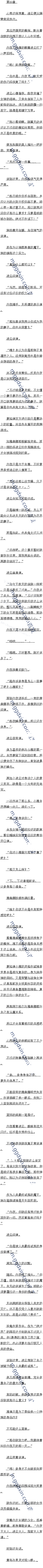 ڰʮ ô
