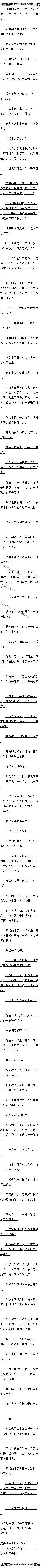 079 ר