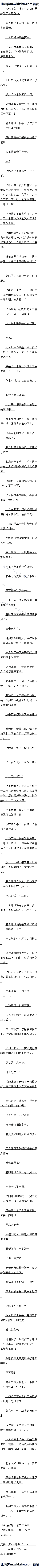 089 ½ĹӰ