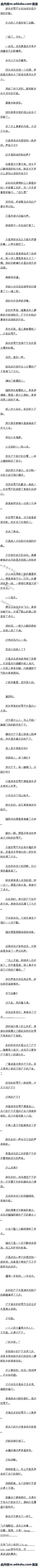 098 ʬٶ