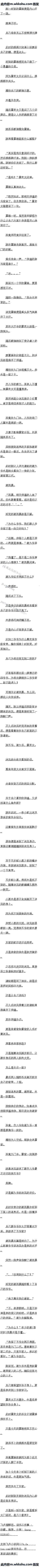 105 ѡһȥļ