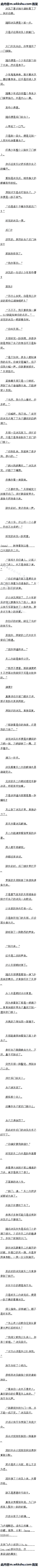 106 Ĺݣҵĵ