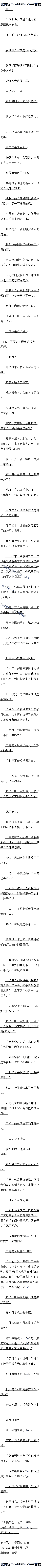 110 ۣͬв