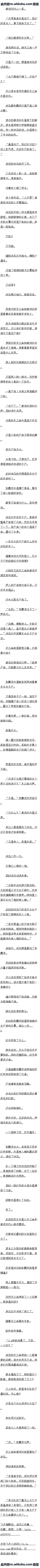124 ʬѪʱ䲻