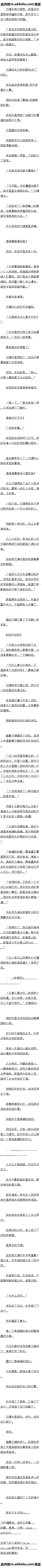 128 ȫԱˮ