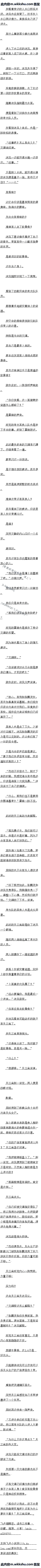 129 ĺۼζ