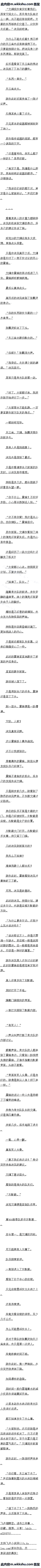 130 ͨͷ