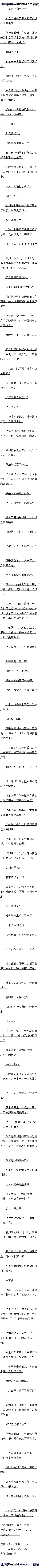 140 Ƽȥ