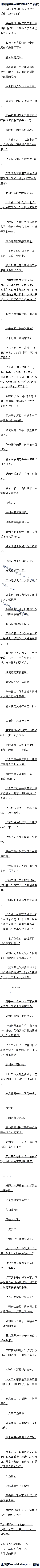 142 ͬģ