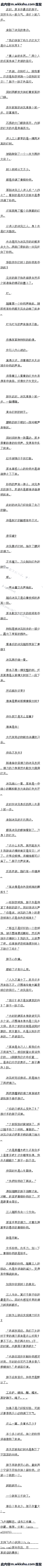 143 ǿдϣ