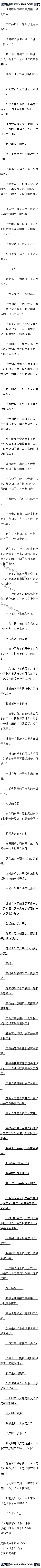 144 ͬϷù