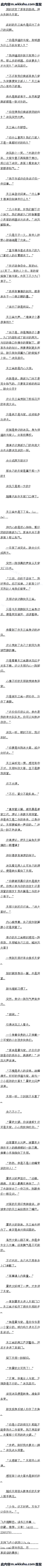 150 ɱС˵Ļ