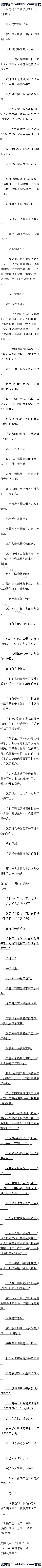 155 Сı䣬ɳĮ