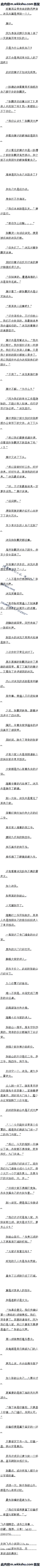 160 ״ᣬΥ