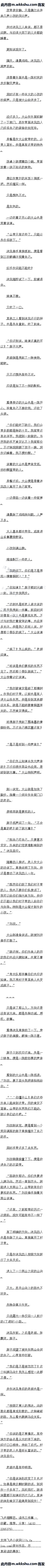 163 ͻ£
