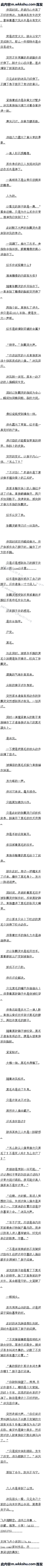 164 ѳᣬڲ