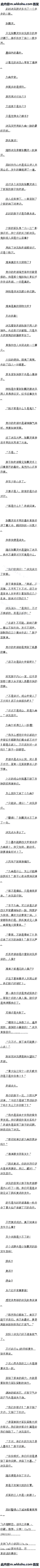 171 ԷĿģյľ