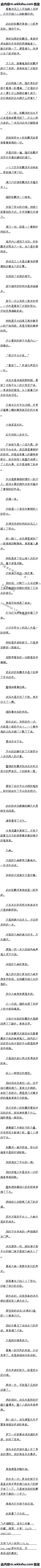 173 ľģ