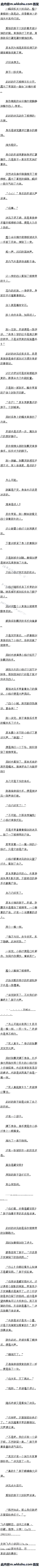 179 ¶ȣ