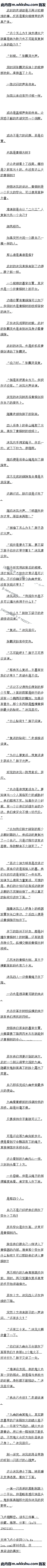 180 ĵĿģ