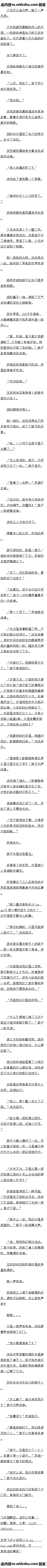 188 ؾۼУ´μƻ