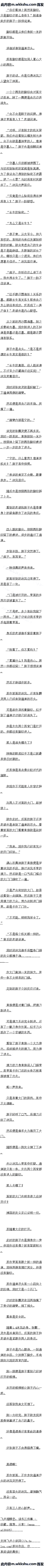 195 ûʵ֣Ǽζ