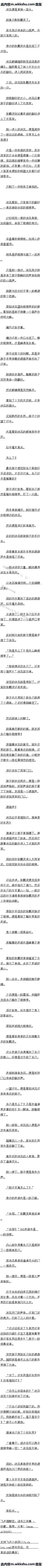 196 ŵˣ
