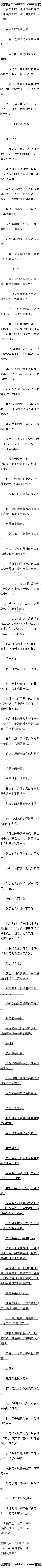 200 Ӱϼ